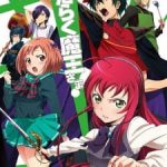 The Devil is a Part-Timer! Episode 13